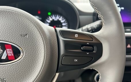 KIA Morning III, 2020 год, 1 580 000 рублей, 23 фотография