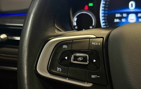 Chery Tiggo 8 I, 2023 год, 1 975 000 рублей, 13 фотография