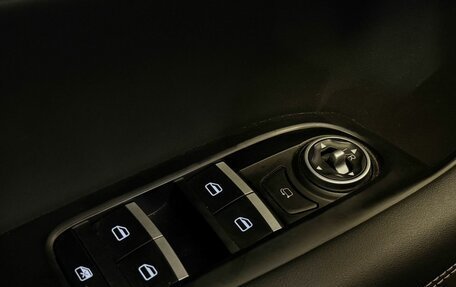 Chery Tiggo 8 I, 2023 год, 1 975 000 рублей, 12 фотография