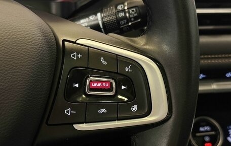 Chery Tiggo 8 I, 2023 год, 1 975 000 рублей, 14 фотография