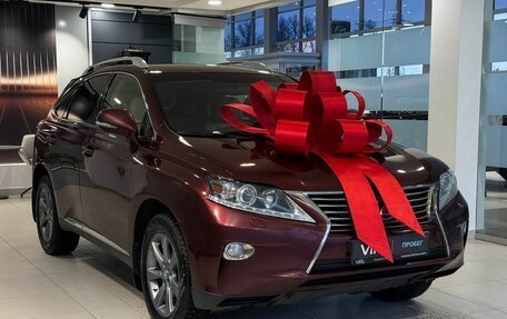 Lexus RX III, 2014 год, 2 415 000 рублей, 3 фотография