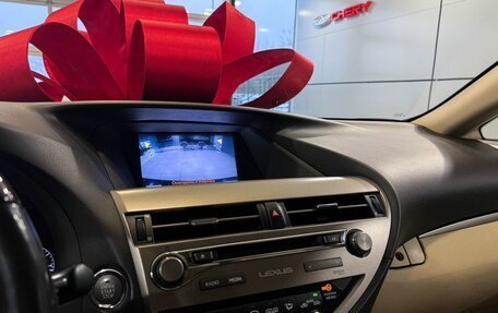 Lexus RX III, 2014 год, 2 415 000 рублей, 13 фотография