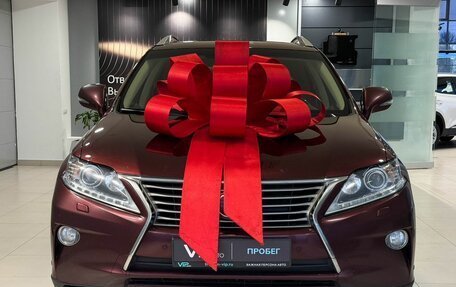 Lexus RX III, 2014 год, 2 415 000 рублей, 2 фотография