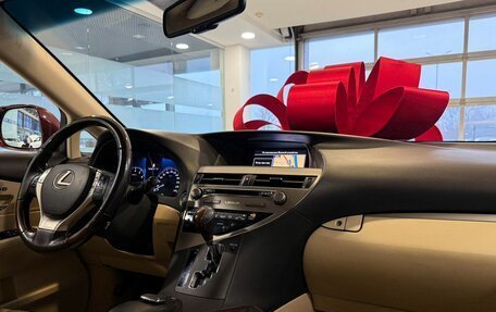 Lexus RX III, 2014 год, 2 415 000 рублей, 7 фотография