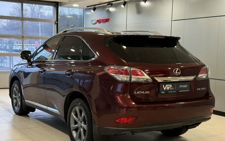 Lexus RX III, 2014 год, 2 415 000 рублей, 4 фотография