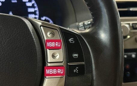 Lexus RX III, 2014 год, 2 415 000 рублей, 10 фотография