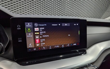 Skoda Octavia IV, 2021 год, 2 300 000 рублей, 23 фотография