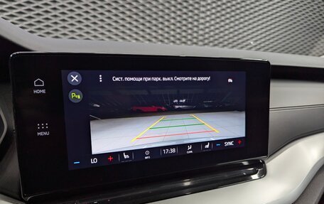 Skoda Octavia IV, 2021 год, 2 300 000 рублей, 25 фотография