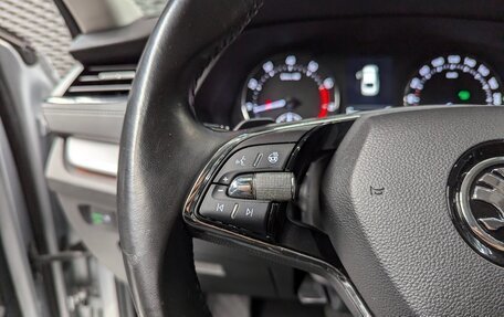 Skoda Octavia IV, 2021 год, 2 300 000 рублей, 31 фотография