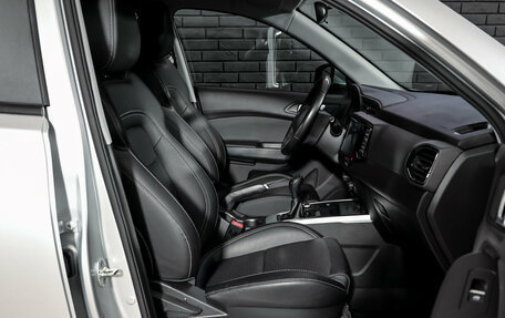 Chery Tiggo 4 I рестайлинг, 2021 год, 1 350 000 рублей, 12 фотография