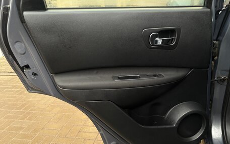 Nissan Qashqai, 2008 год, 754 000 рублей, 9 фотография