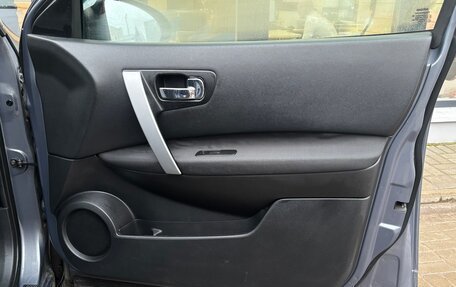 Nissan Qashqai, 2008 год, 754 000 рублей, 14 фотография