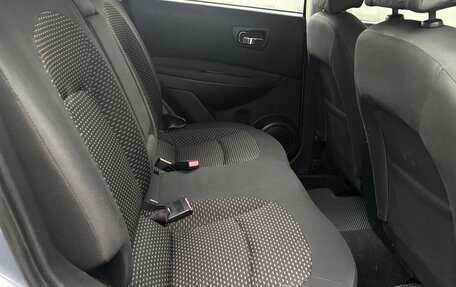 Nissan Qashqai, 2008 год, 754 000 рублей, 13 фотография