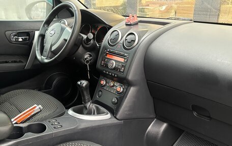 Nissan Qashqai, 2008 год, 754 000 рублей, 15 фотография