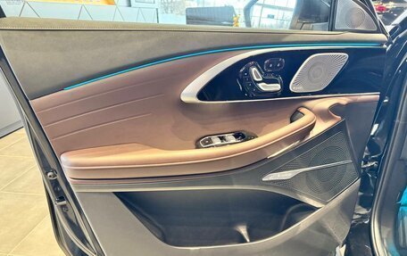 CheryExeed TXL, 2024 год, 3 800 000 рублей, 15 фотография