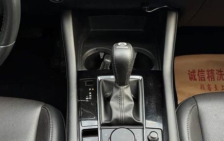 Mazda 3, 2022 год, 1 640 457 рублей, 13 фотография