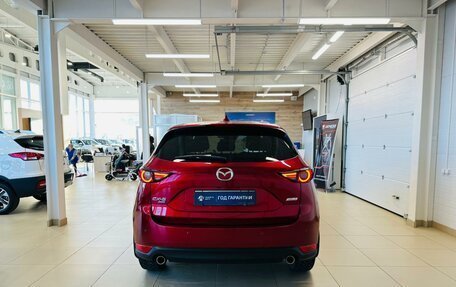 Mazda CX-5 II, 2017 год, 2 799 900 рублей, 5 фотография