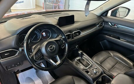 Mazda CX-5 II, 2017 год, 2 799 900 рублей, 11 фотография