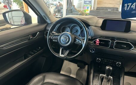 Mazda CX-5 II, 2017 год, 2 799 900 рублей, 14 фотография