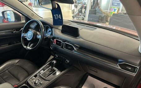 Mazda CX-5 II, 2017 год, 2 799 900 рублей, 13 фотография