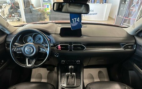 Mazda CX-5 II, 2017 год, 2 799 900 рублей, 16 фотография