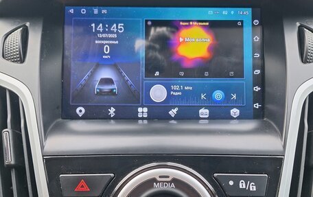 Ford Focus III, 2013 год, 1 025 000 рублей, 20 фотография