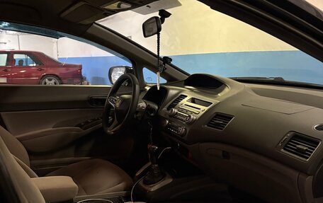 Honda Civic VIII, 2008 год, 470 000 рублей, 8 фотография