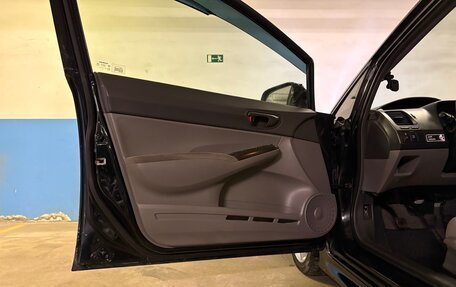 Honda Civic VIII, 2008 год, 470 000 рублей, 11 фотография