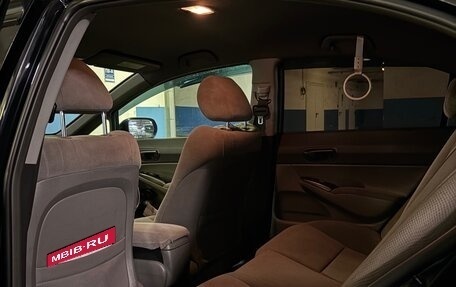 Honda Civic VIII, 2008 год, 470 000 рублей, 9 фотография