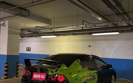 Honda Civic VIII, 2008 год, 470 000 рублей, 6 фотография