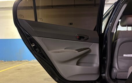 Honda Civic VIII, 2008 год, 470 000 рублей, 12 фотография