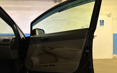 Honda Civic VIII, 2008 год, 470 000 рублей, 13 фотография