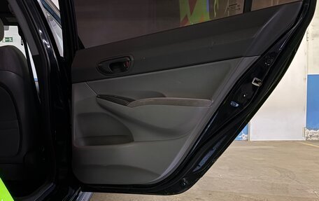 Honda Civic VIII, 2008 год, 470 000 рублей, 14 фотография