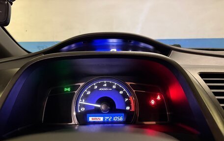 Honda Civic VIII, 2008 год, 470 000 рублей, 16 фотография