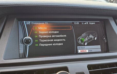 BMW X6 M, 2011 год, 2 500 000 рублей, 5 фотография