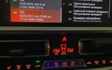 BMW 3 серия, 2019 год, 4 100 000 рублей, 17 фотография