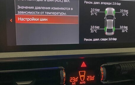 BMW 3 серия, 2019 год, 4 100 000 рублей, 16 фотография