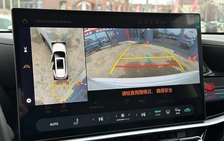 Toyota Highlander, 2025 год, 5 790 000 рублей, 22 фотография