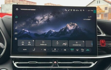 Toyota Highlander, 2025 год, 5 790 000 рублей, 23 фотография