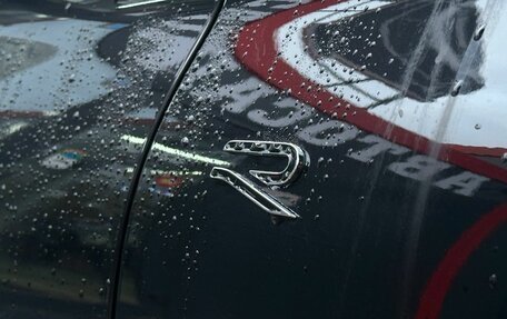 Volkswagen Tiguan, 2025 год, 4 790 000 рублей, 15 фотография