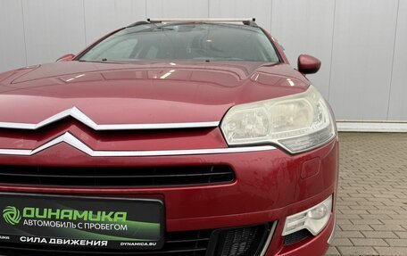 Citroen C5 II, 2009 год, 455 000 рублей, 9 фотография