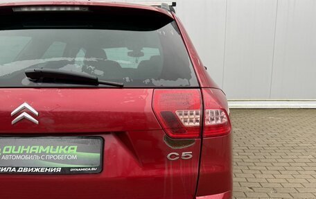 Citroen C5 II, 2009 год, 455 000 рублей, 10 фотография