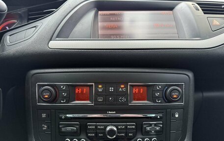 Citroen C5 II, 2009 год, 455 000 рублей, 25 фотография