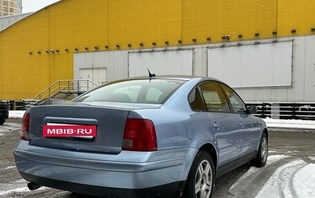 Volkswagen Passat B5+ рестайлинг, 1998 год, 450 000 рублей, 3 фотография