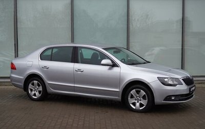 Skoda Superb III рестайлинг, 2013 год, 1 270 000 рублей, 1 фотография