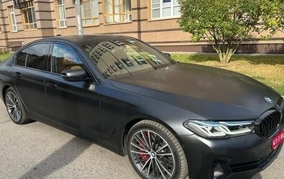 BMW 5 серия, 2020 год, 6 450 000 рублей, 1 фотография