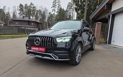 Mercedes-Benz GLE, 2021 год, 7 999 000 рублей, 1 фотография