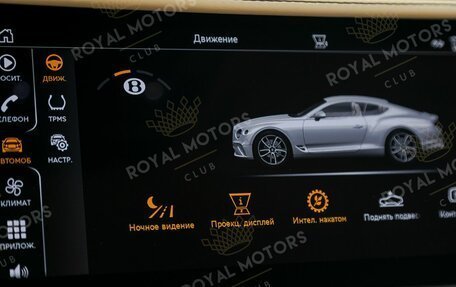 Bentley Continental GT III, 2018 год, 15 690 000 рублей, 14 фотография