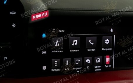 Porsche Taycan I, 2021 год, 11 690 000 рублей, 15 фотография