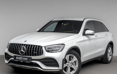 Mercedes-Benz GLC, 2020 год, 5 350 000 рублей, 1 фотография